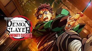 Demon Slayer: Castelo Infinito — referência visual